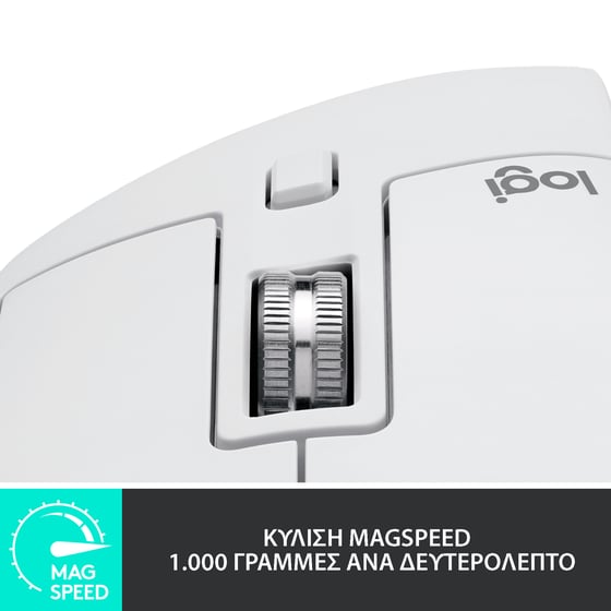 Logitech MX Master 3S Ασύρματο Εργονομικό Bluetooth Ποντίκι Pale Gray image 3