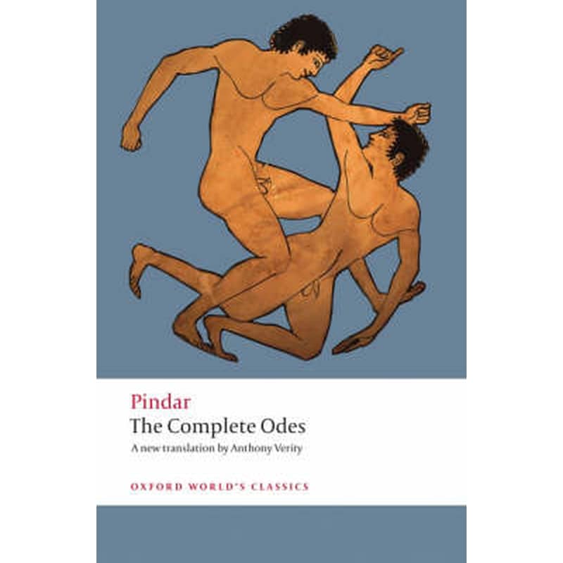 Complete Odes