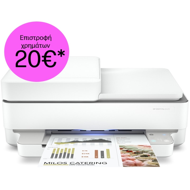 HP ENVY 6420e Instant Ink HP+ Εγχρωμο Πολυμηχάνημα Inkjet A4 με WiFi, ADF, Duplex Print, FAX, bonus 3 μήνες Instant Ink μέσω HP+ (223R4B)