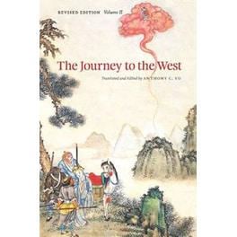The Journey to the West, Revised Edition, Volume 2 v.2