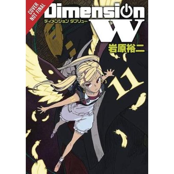 Dimension W, Vol. 11 image 0