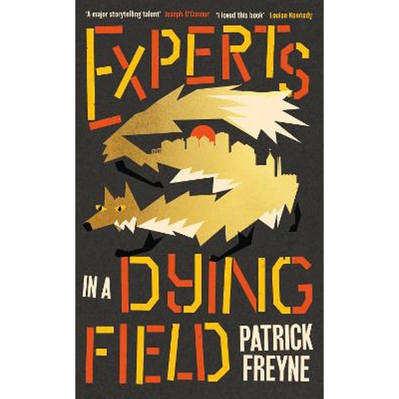 Experts in a Dying Field