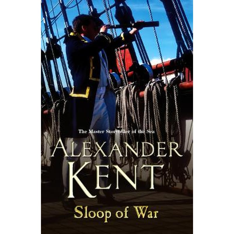 Sloop Of War