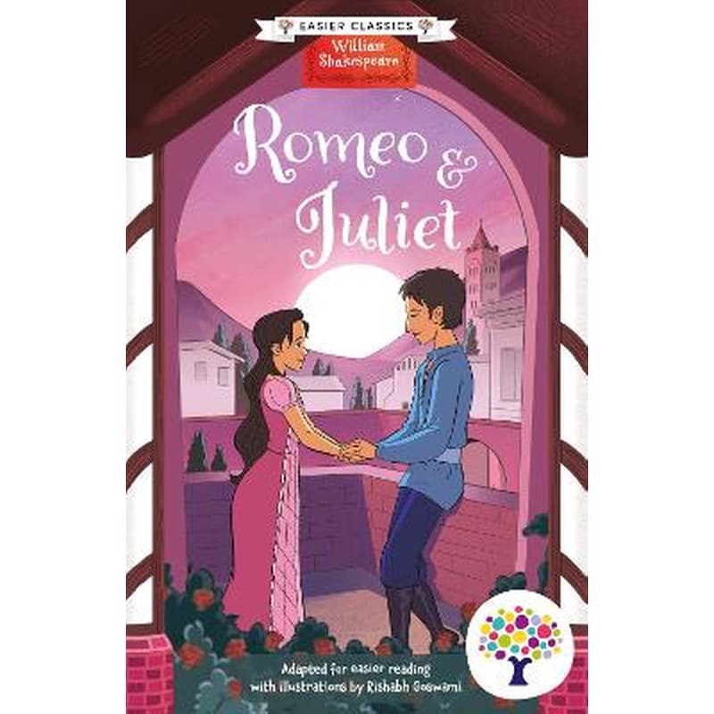 Romeo and Juliet: Accessible Easier Edition