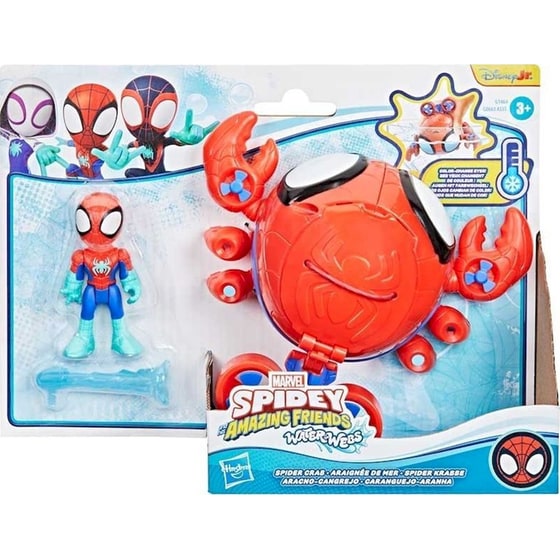 Φιγούρα με όχημα Hasbro Marvel Spidey And His Amazing Friends Waterwebs 1 Τμχ - Τυχαία Επιλογή Σχεδίου image 0
