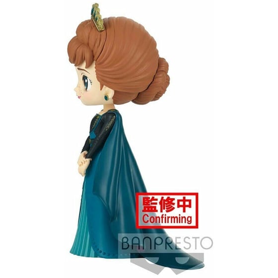 Φιγούρα Banpresto - Disney Characters Q Posket - Frozen II - Anna (Ver. A) image 2