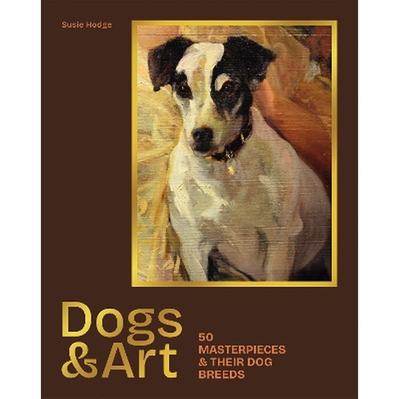 Dogs Art