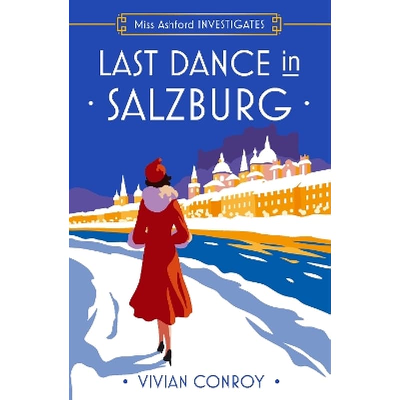 Last Dance in Salzburg