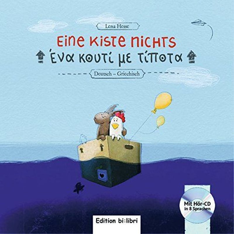 Eine Kiste Nichts