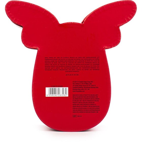 Κουτί&nbsp;Διακοσμητικό&nbsp;Tri-Coastal Reindeer&nbsp;Xmas image 4