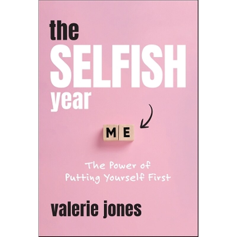 The Selfish Year