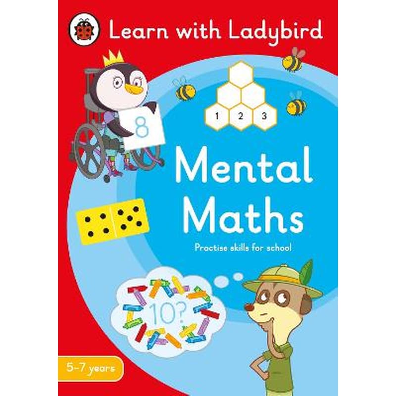 Mental Maths: A Learn with Ladybird Activity Book 5-7 years: Ideal for home learning (KS1)