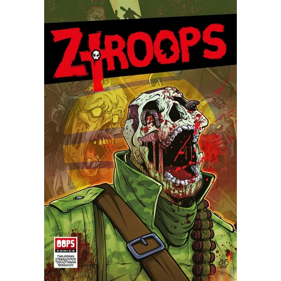 Z Troops image 0