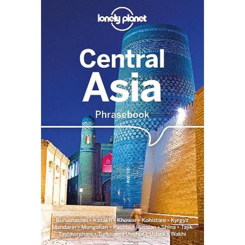 Lonely Planet Central Asia Phrasebook Dictionary