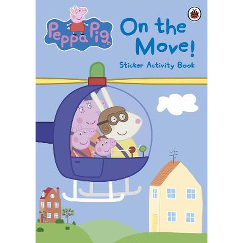 Peppa Pig: On the Move! Sticker Activity Book 0950409