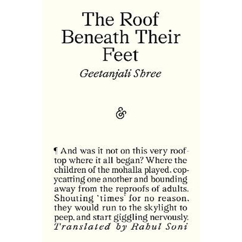 The Roof Beneath Their Feet