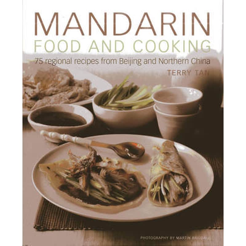 Mandarin Food and Cooking
