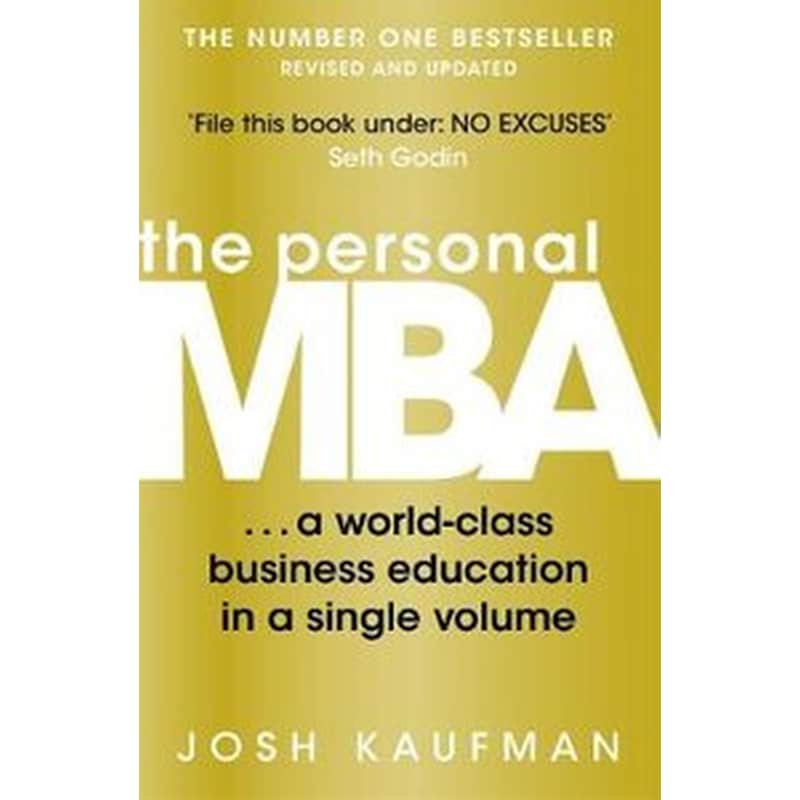 Personal MBA
