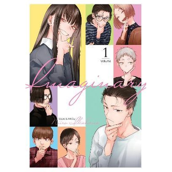 Imaginary, Vol. 1 image 0