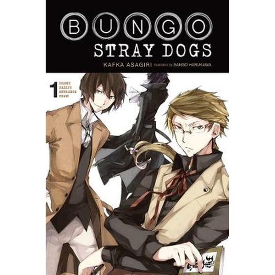 Bungo Stray Dogs, Vol. 1 (light novel) image 0