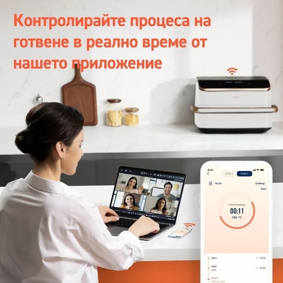 COSORI  CAF-TF101S-WEUR με Αποσπώμενο Κάδο 10 L 2800 W Λευκό/Ροζ Χρυσό Φριτέζα Αέρος image 10