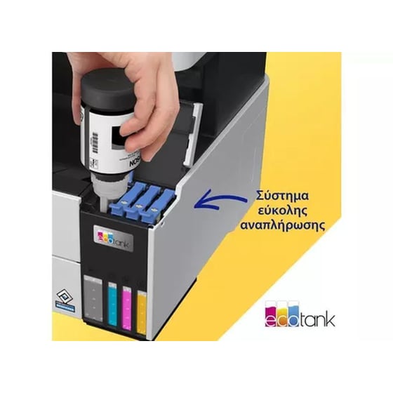 Epson EcoTank L6460 Εγχρωμο Πολυμηχάνημα Inkjet A4 με WiFi, Ethernet (C11CJ89403) image 12