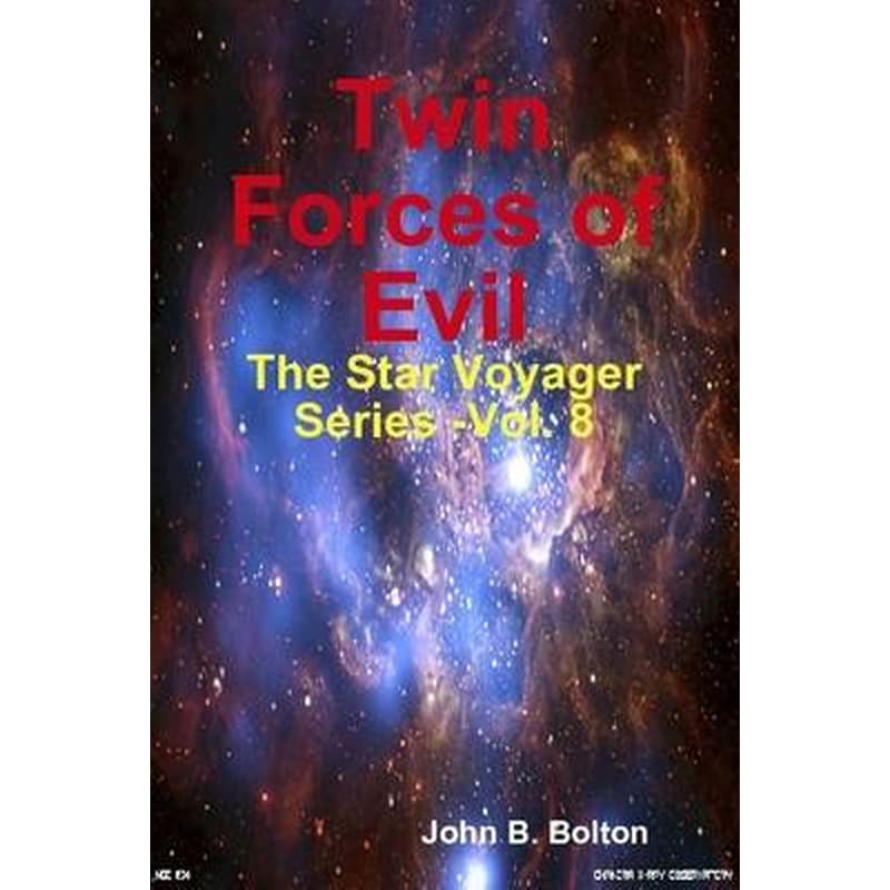 Twin　Evil　of　Public　Star　B.　-Vol.　Voyager　Bolton~John　Series　βιβλία　Forces　The