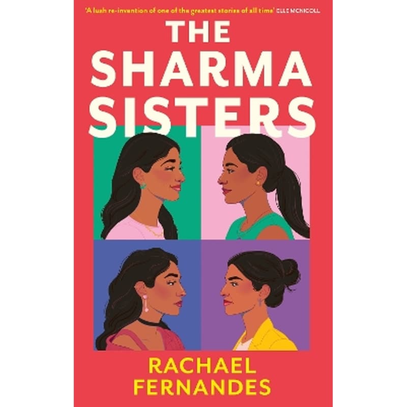 The Sharma Sisters