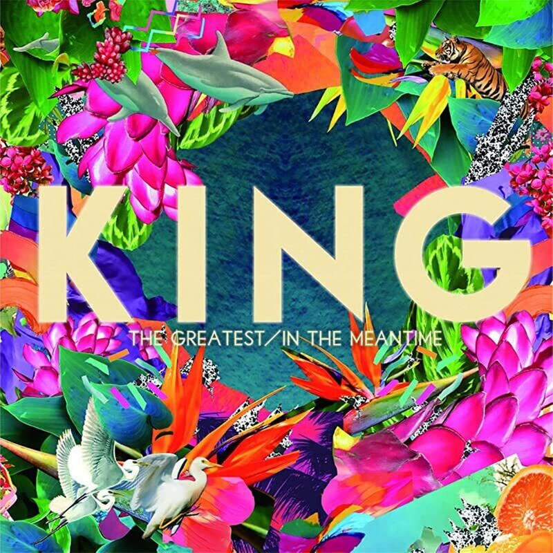 The Greatest / In The Meantime (LP 7)