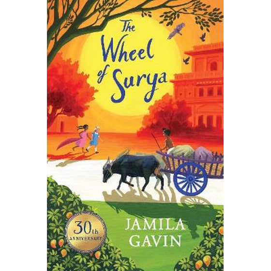 Wheel of Surya Anniversary Edition image 0