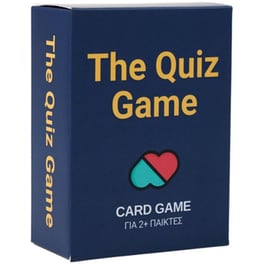 The Quiz Game (2023 Edition) Επιτραπέζιο (THE COUPLE GAME COMPANY)
