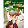 product-thumbnail