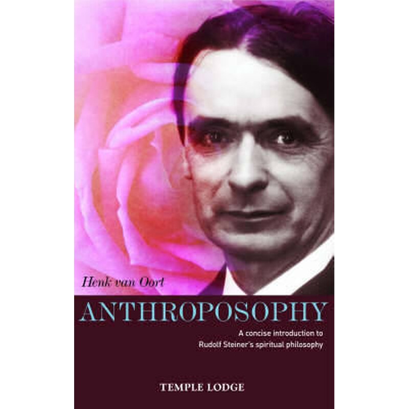 Anthroposophy