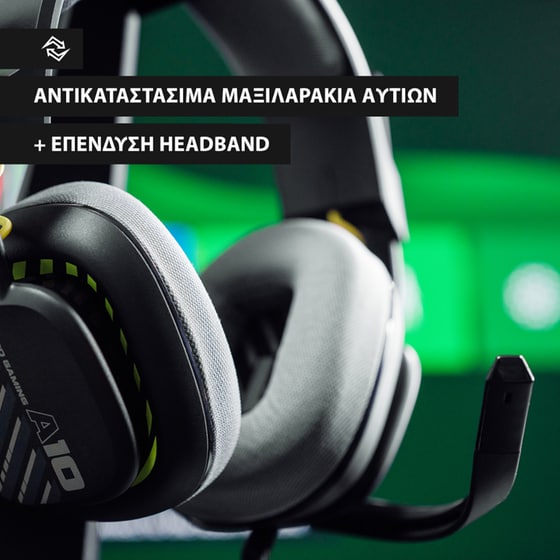 Astro A10 Gen 2 Xbox Series Gaming Ενσύρματα Ακουστικά 3.5mm Μαύρα image 14