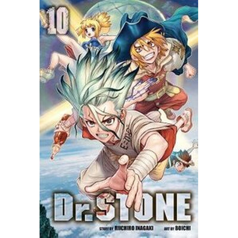 Dr. STONE, Vol. 10