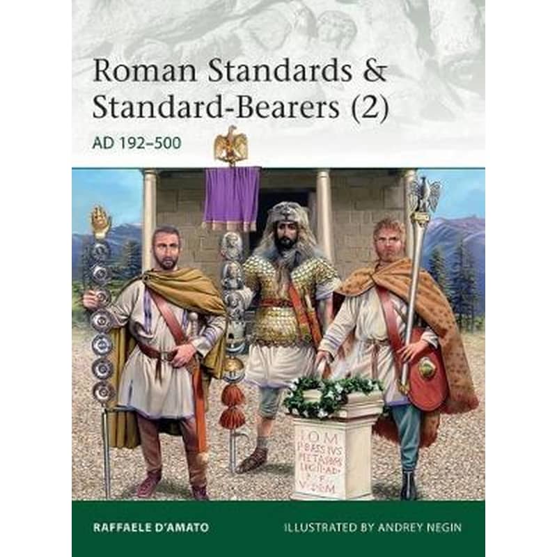 Roman Standards Standard-Bearers 2