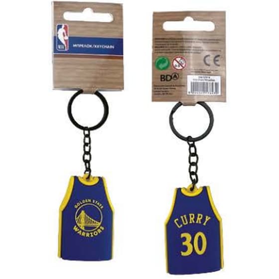 Μπρελόκ Jersey BMU NBA Curry image 0