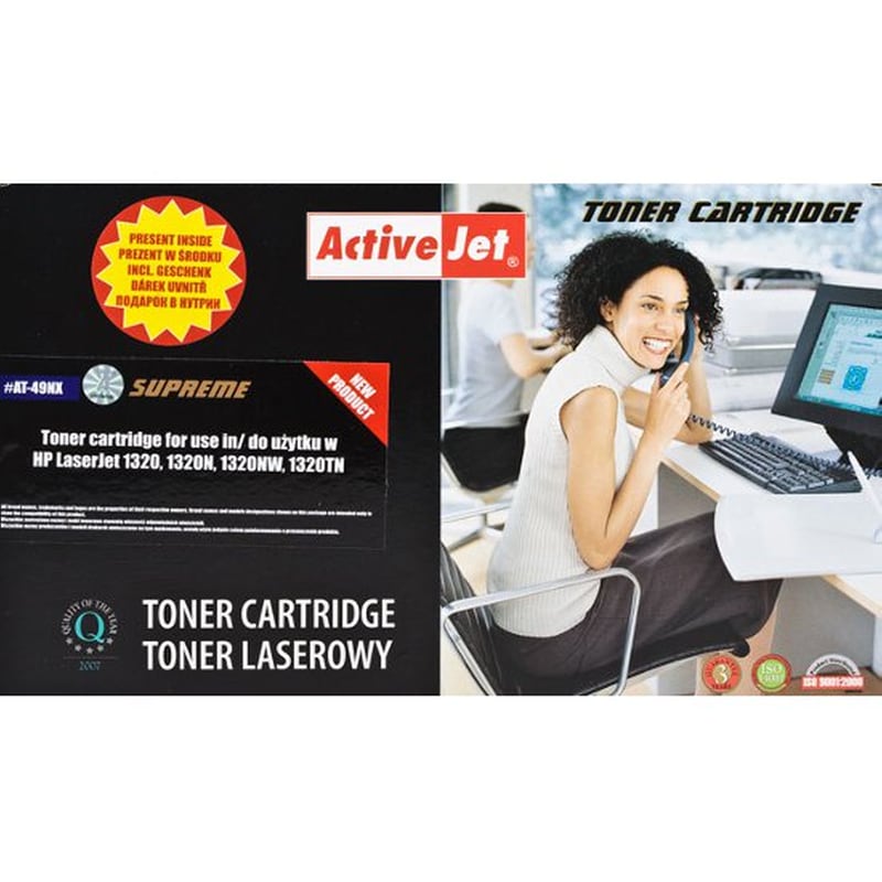 Συμβατό Toner ActiveJet AT-49NX HP Q5949X 49X - Black