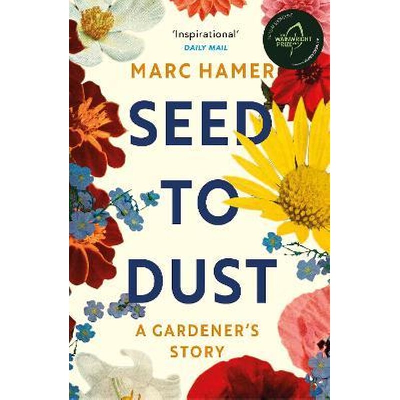 Seed to Dust