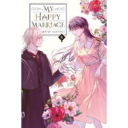 My Happy Marriage, Vol. 8 (light novel)