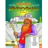 product-thumbnail