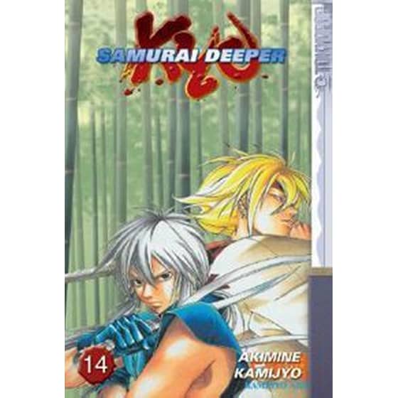 Samurai Deeper Kyo image 0