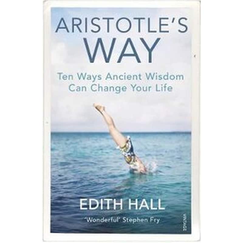 Aristotles Way