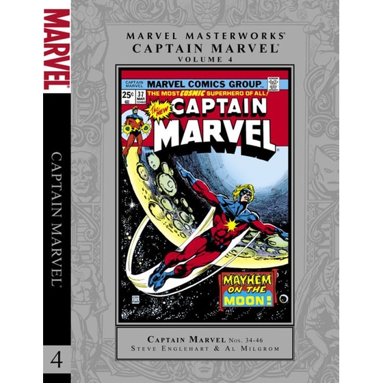 Marvel Masterworks: Captain Marvel Vol. 4 image 1