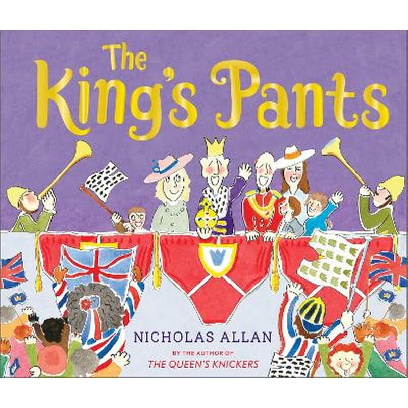 Kings Pants