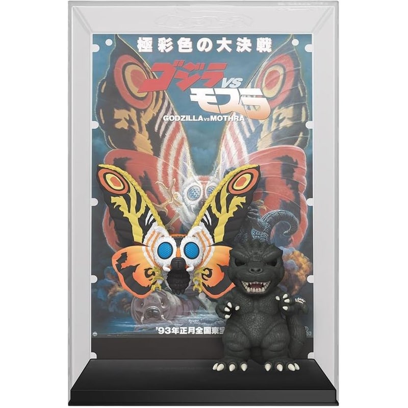 FUNKO Funko Pop! Movie Posters - Godzilla - Godzilla Vs Mothra #23