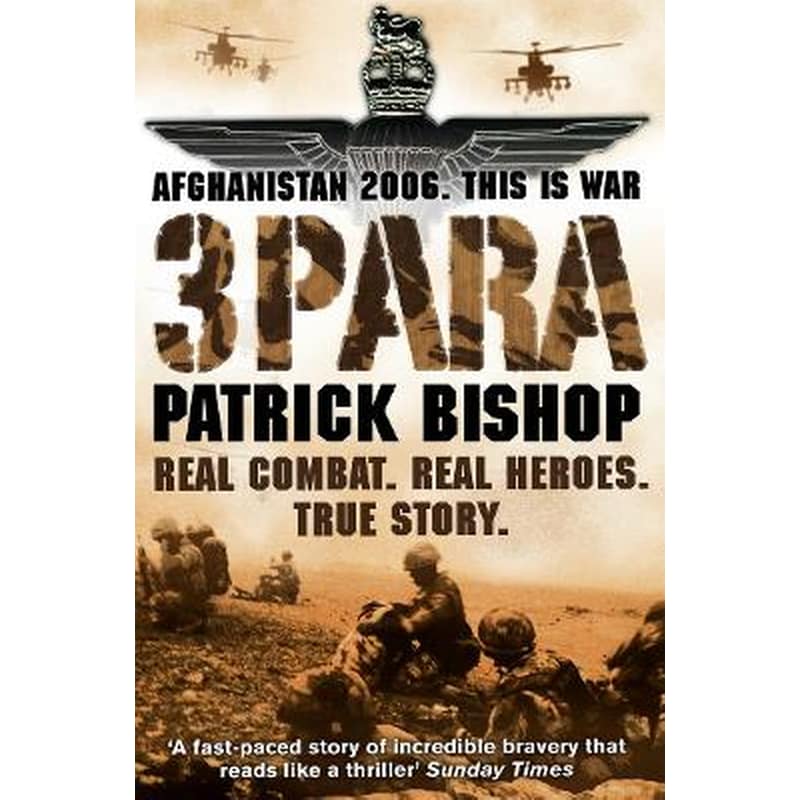 3 Para
