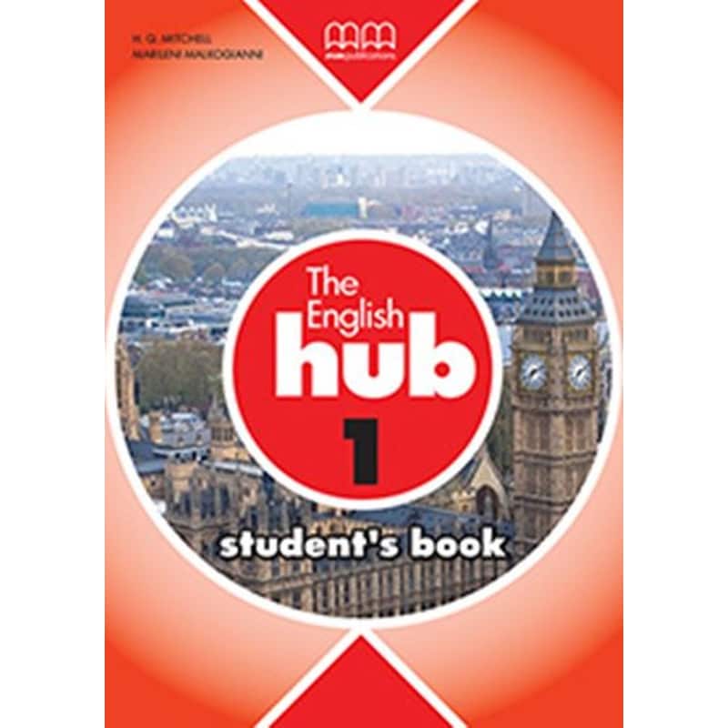 The English Hub 1 - Students Book