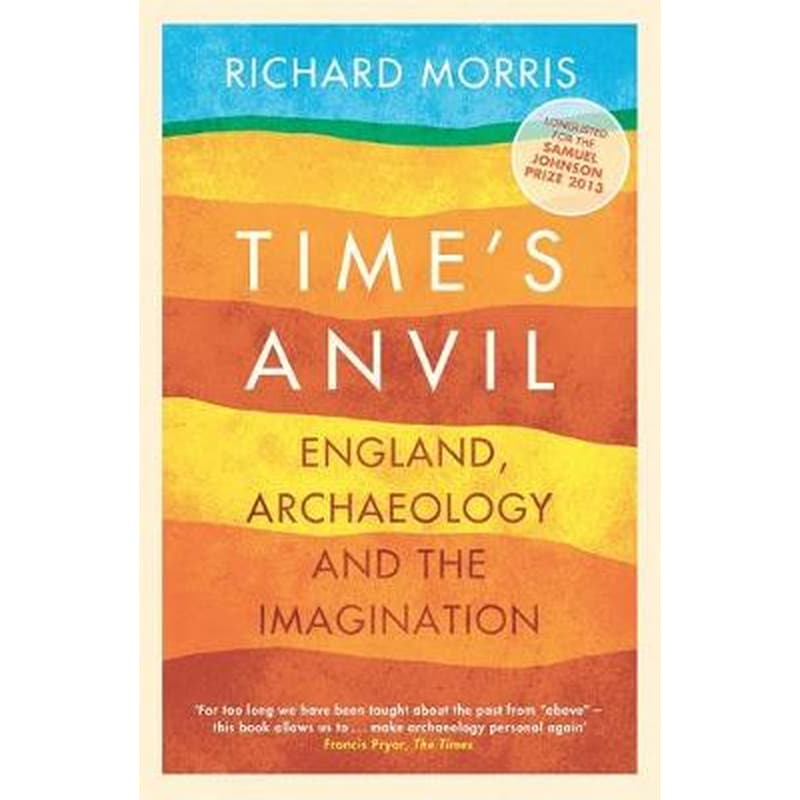 Times Anvil