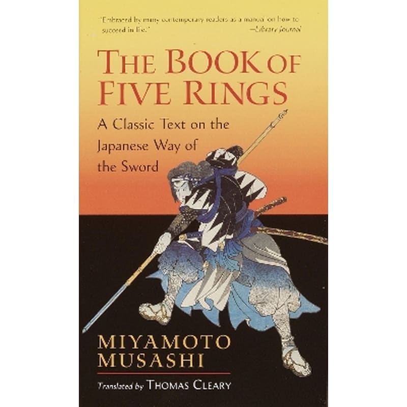 The Book of Five Rings